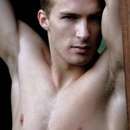 Submissive Male Seeks Dominatrix for Kinky Fun